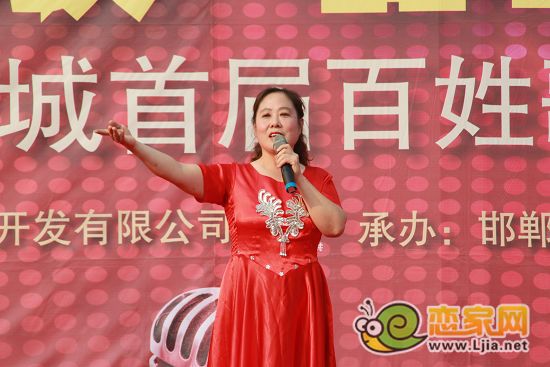 趙都新城百姓歌會海選賽第二場