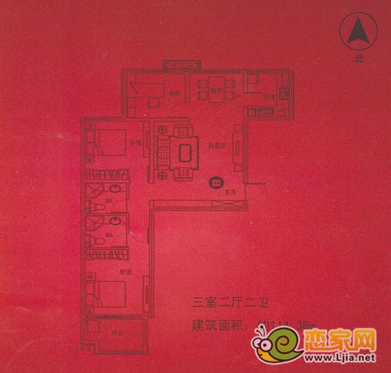 東信華府三室二廳二衛(wèi)戶型 面積約114.36㎡