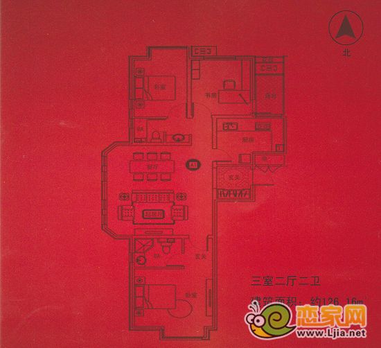 東信華府三室二廳二衛(wèi)戶型 面積約126.15㎡