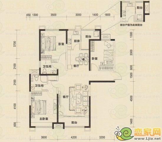 美的城4#精裝戶型：三室二廳二衛(wèi) 139㎡