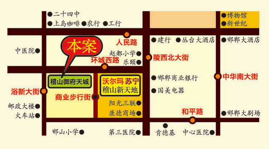 稽山御府天城區(qū)位圖