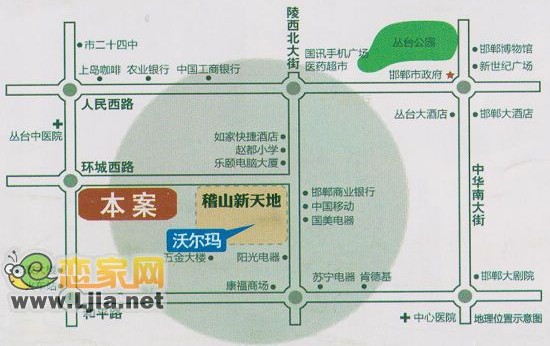 稽山御府天城區(qū)位圖
