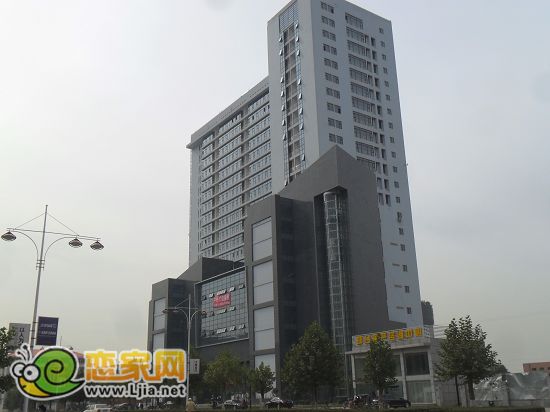 邯臺大廈實景圖