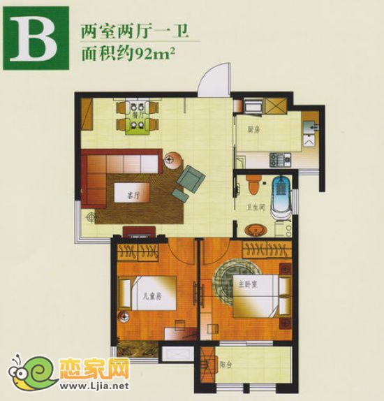 稽山御府天城B戶型 二室二廳一衛(wèi) 約92平米
