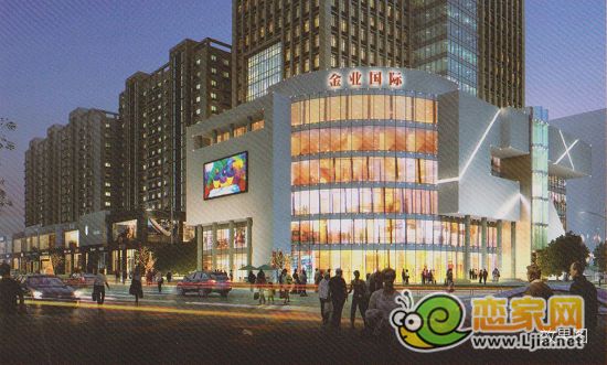 金業(yè)國際臨街商鋪效果圖