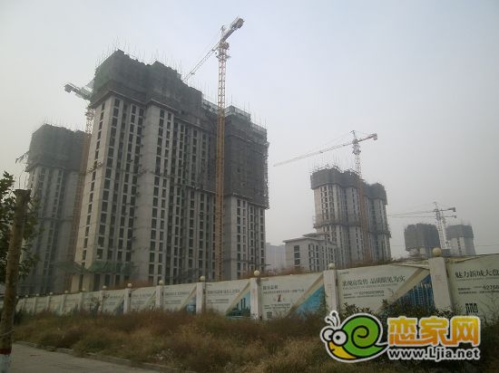 趙都新城3號地 景和園