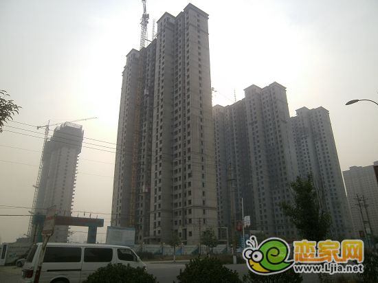 趙都新城4號地 金和園