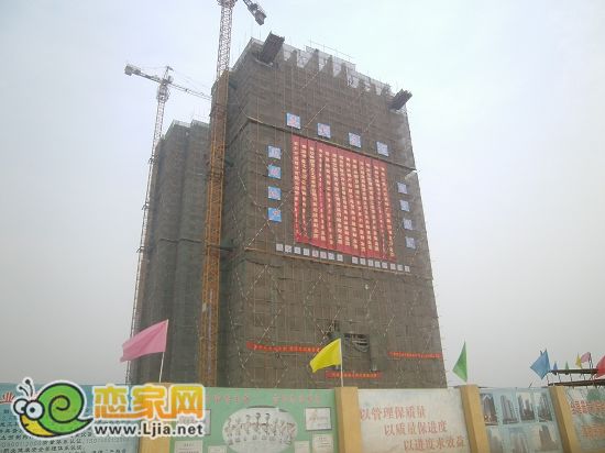 美的城保障房工程進度