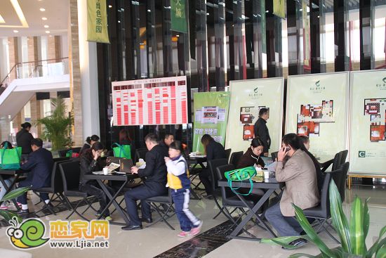 稽山御府天城團(tuán)購現(xiàn)場