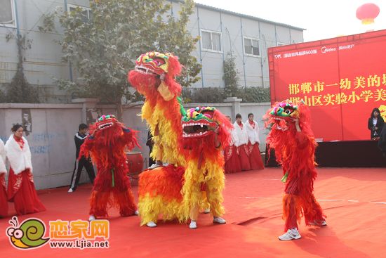 美的城奠基現(xiàn)場(chǎng)