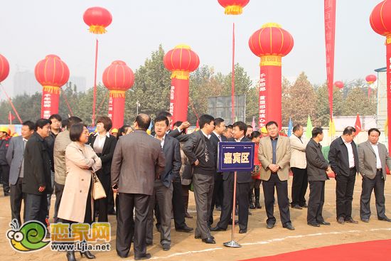 美的城幼兒園、小學(xué)奠基儀式：邯山區(qū)各學(xué)校代表
