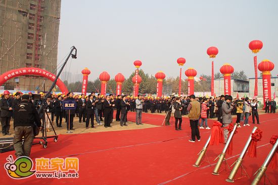 美的城幼兒園、小學(xué)奠基儀式活動(dòng)現(xiàn)場(chǎng)