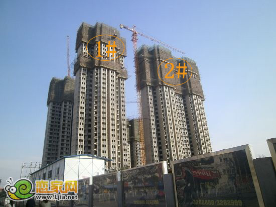 稽山御府天城1#2#工程進度