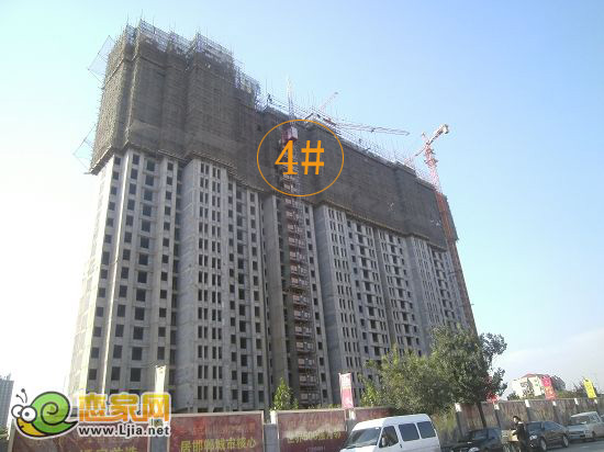 稽山御府天城4#工程進度