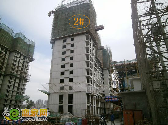 天悅名苑2#工程進(jìn)度