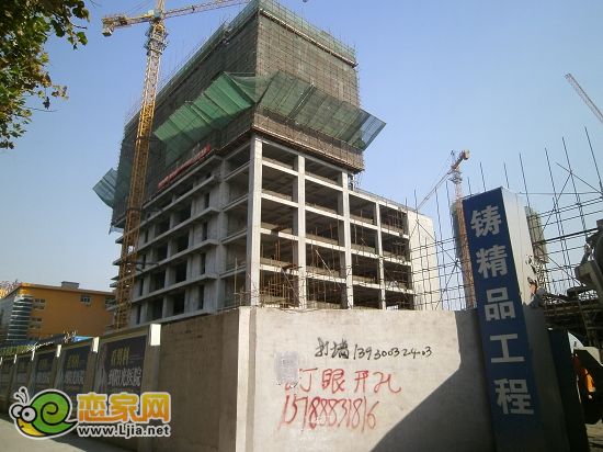 天悅名苑寫字樓工程進(jìn)度