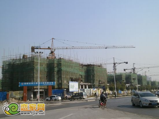 上都名苑工程進(jìn)度