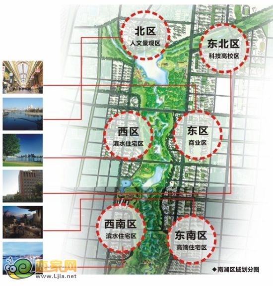 南湖區(qū)域劃分圖