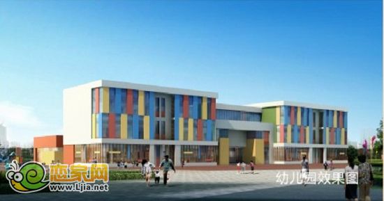 邯鄲市一幼美的城幼兒園效果圖
