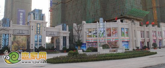 美的城臨街商業(yè)