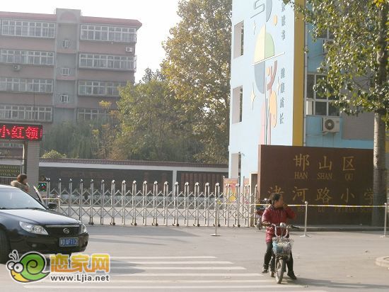 渚河路小學(xué)