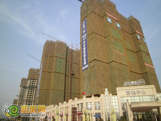 美的城工程進(jìn)度