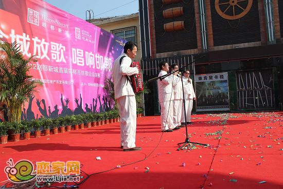 趙都新城百姓歌會(huì)決賽現(xiàn)場(chǎng)
