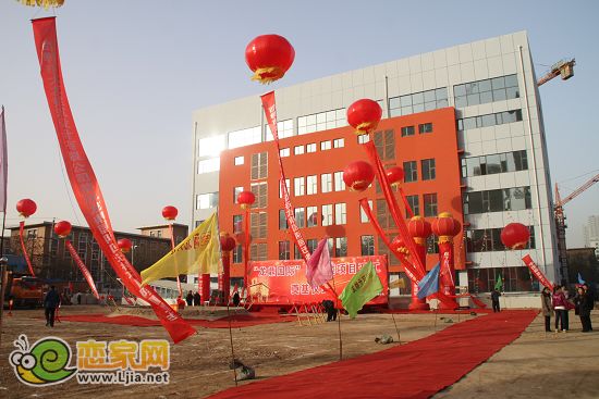 龍鼎國際回遷樓項目開工奠基儀式現(xiàn)場