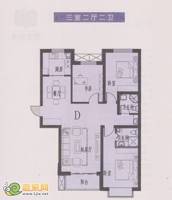 頤景藍灣主推戶型：126.07平米