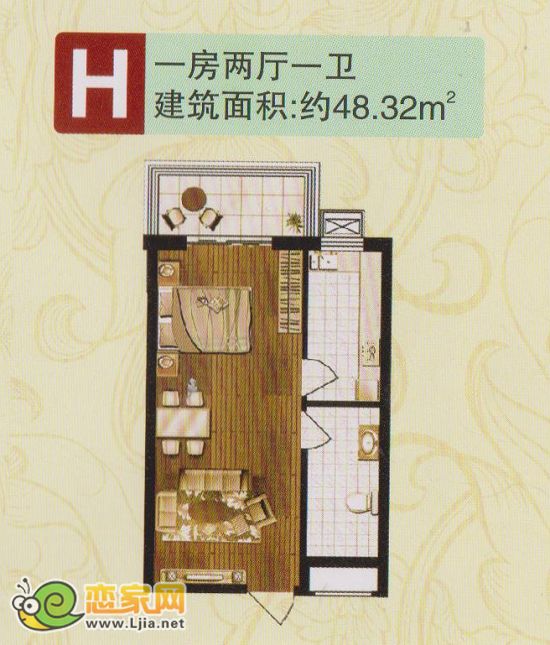 萬(wàn)浩家園3#48㎡精品小戶(hù)型