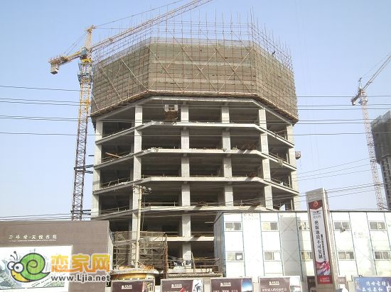天悅名苑寫字樓工程進(jìn)度