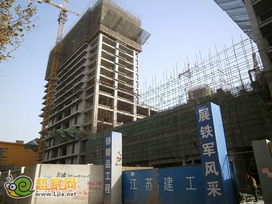 天悅名苑寫字樓工程進(jìn)度