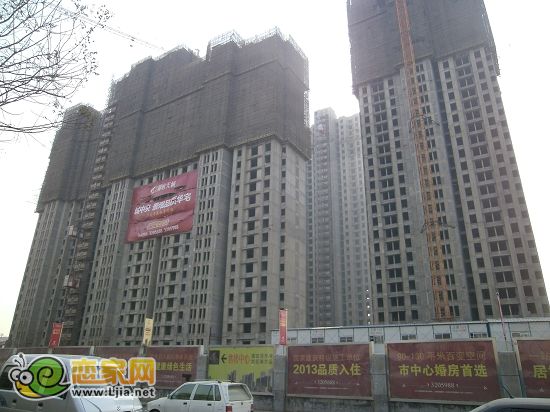 稽山御府天城工程進(jìn)度