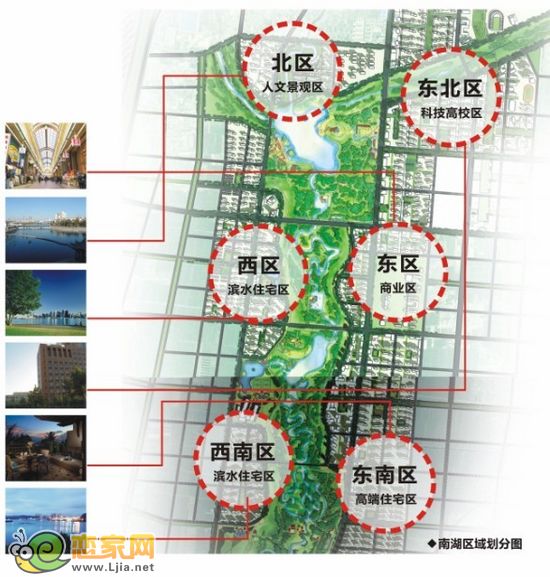 南湖區(qū)域劃分圖