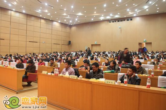 稽山御府天城首屆新老業(yè)主迎新年聯(lián)誼會活動現(xiàn)場
