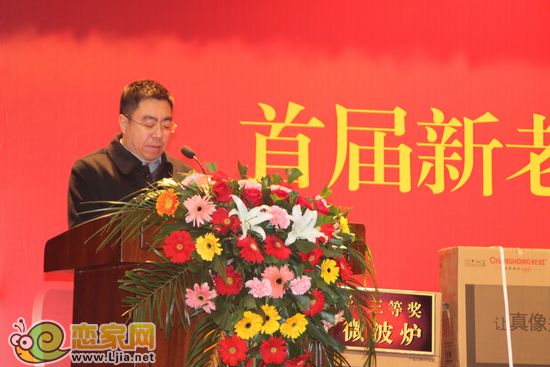 叢臺區(qū)陳曉東書記致辭
