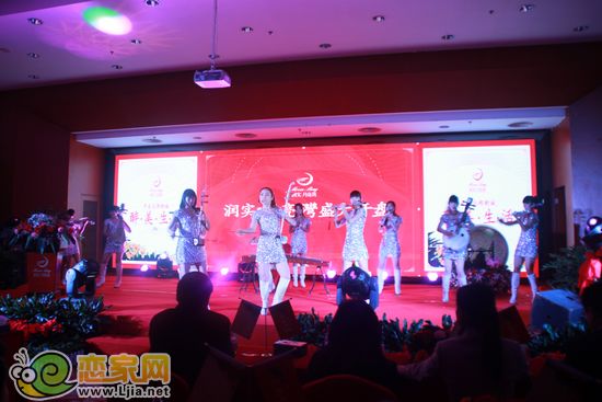 潤實月亮灣開盤現(xiàn)場