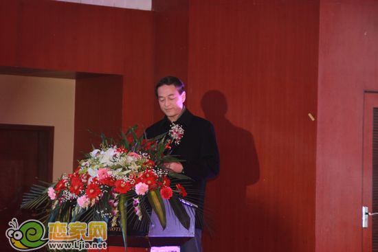 潤實地產(chǎn)負責(zé)人致辭