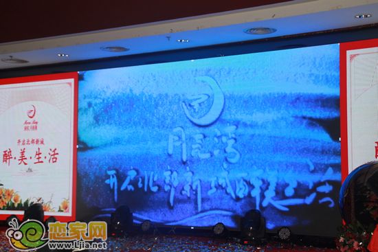 沙畫表演講述月亮灣發(fā)展歷程
