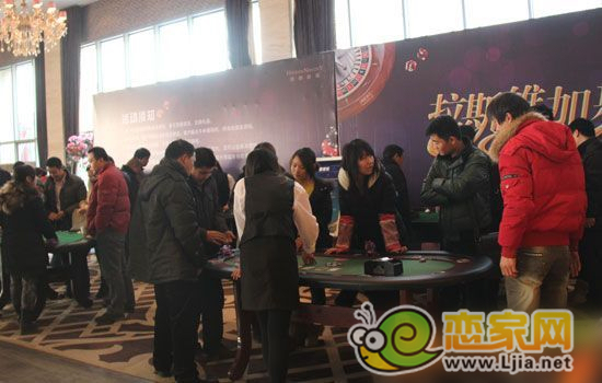 趙都新城拉斯維加斯狂歡活動(dòng)現(xiàn)場(chǎng)