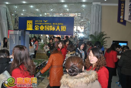 看房團(tuán)第八站：金業(yè)國際