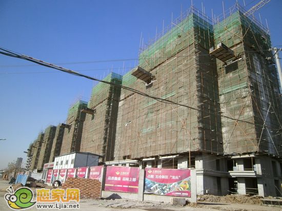 上都名苑工程進(jìn)度