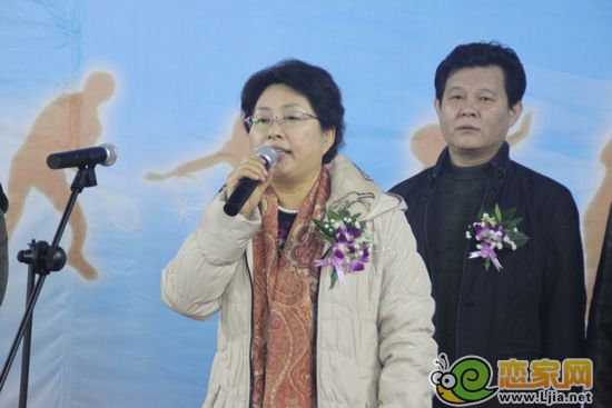 邯鄲市體育局局長曹淑霞女士致辭