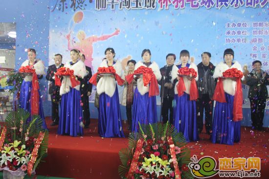 剪彩儀式