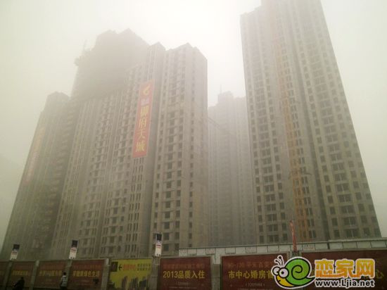 稽山御府天城工程進(jìn)度