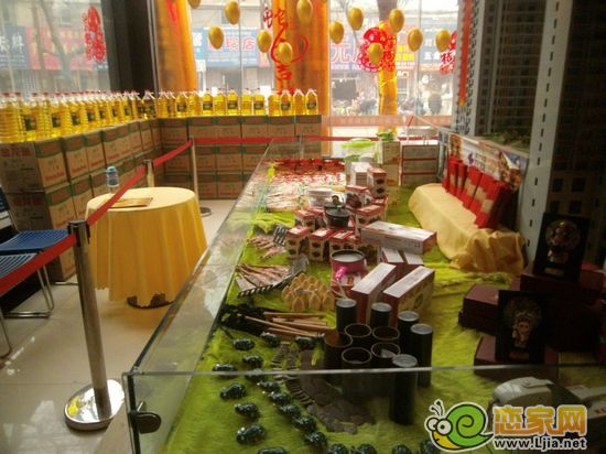 邯鄲義烏小商品批發(fā)城年貨超級淘