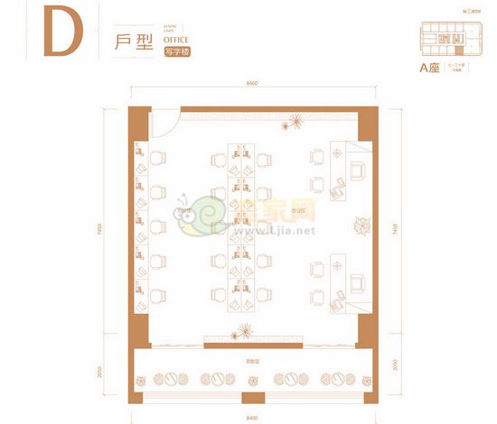 財(cái)智大廈寫字樓戶型
