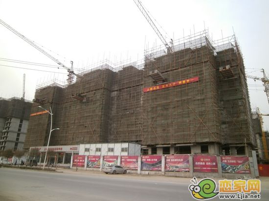 上都名苑工程進(jìn)度