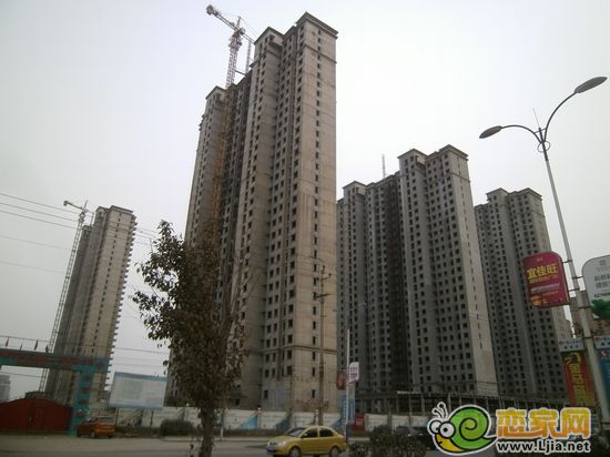 趙都新城4號(hào)地 金和園