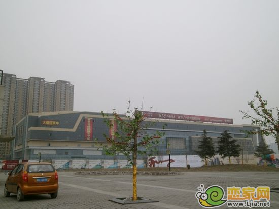 宜家旺（邯鄲）國(guó)際廣場(chǎng)